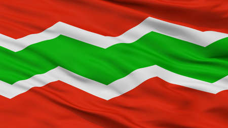 Jayuya City Flag, Country Puerto Rico, Closeup Viewの写真素材