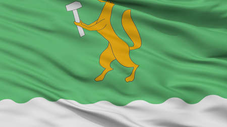 Beloretsk City Flag, Country Russia, Closeup Viewの写真素材