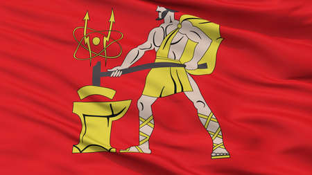 Elektrostal City Flag, Country Russia, Moscow Oblast, Closeup Viewの写真素材