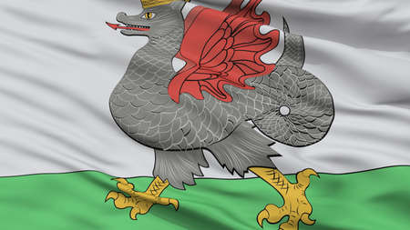 Kazan City Flag, Country Russia, Closeup Viewの写真素材