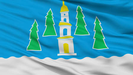 Ramenskoye City Flag, Country Russia, Closeup Viewの写真素材