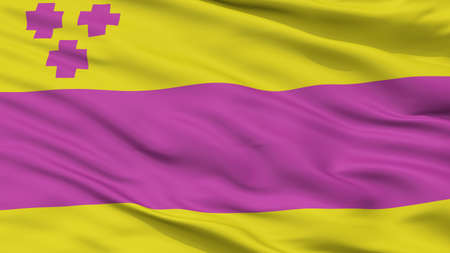 Troitsk City Flag, Country Russia, Chelyabinsk Oblast, Closeup Viewの写真素材