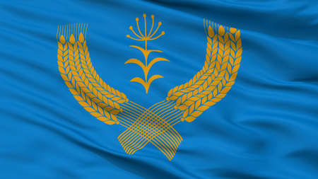 Tuymazinsky Rayon City Flag, Country Russia, , Closeup Viewの写真素材