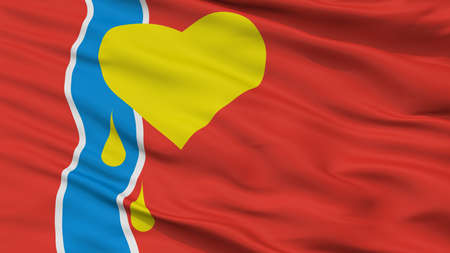 Susuman City Flag, Country Russia, Magadan Oblast, Closeup Viewの写真素材