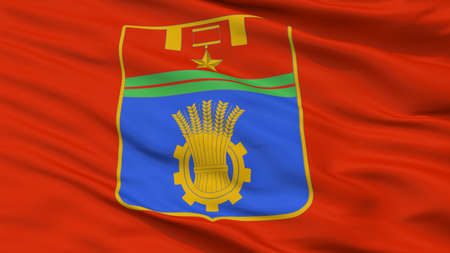 Volgograd City Flag, Country Russia, Closeup Viewの写真素材