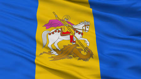 Kiev Oblast City Flag, Country Ukraine, Closeup Viewの写真素材