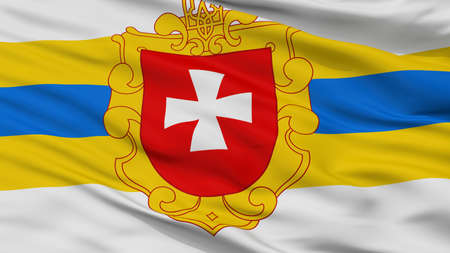 Rivne Oblast City Flag, Country Ukraine, Closeup View