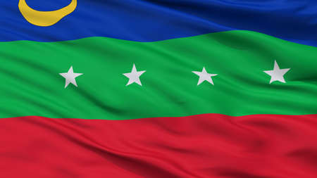 Cardenas City Flag, Country Venezuela, Closeup Viewの写真素材