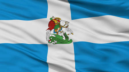 Hellenic Army War Flag, Closeup View, 3D Rendering