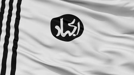 Jaishi E Mohammed Flag, Closeup View, 3D Renderingの写真素材