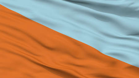 Pikud Haoref Flag, Closeup View, 3D Renderingの写真素材