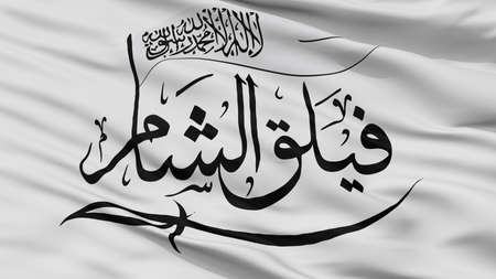 Sham Legion Flag, Closeup View, 3D Rendering