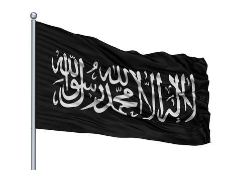 Jihad Flag On Flagpole, Isolated On White Background, 3D Renderingの写真素材
