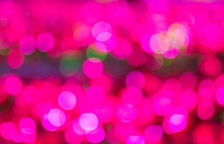 Bokeh in backgroundの写真素材
