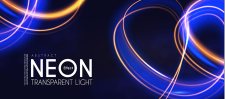 Abstract Swirl Light Motiom Background. Shining Space.のイラスト素材