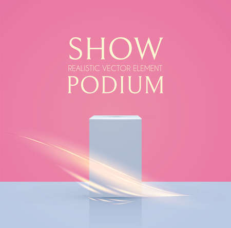 3D podium with wave light effect. Realistic minimal empty scene. Showcase and shelf. Trendy empty stage.のイラスト素材