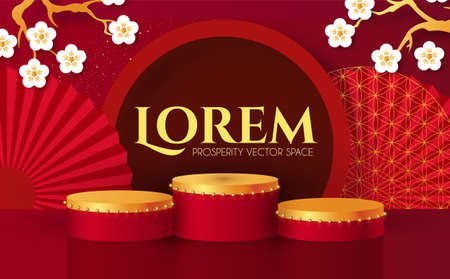 3D podium. Round stage with chinese traditional elements abd cherry blossom. Asian promotion design pemplate. Chinese new yearのイラスト素材