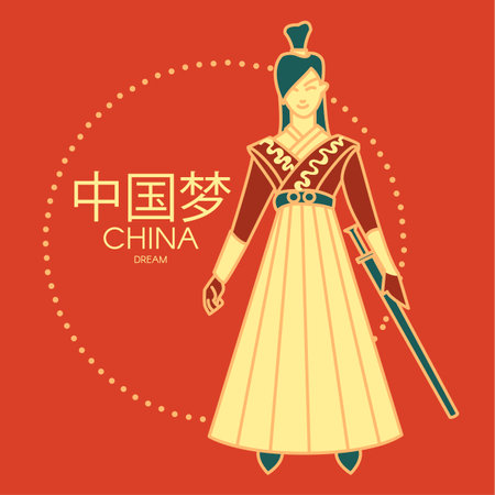 Chinese character. Man in traditional clothing hanfu. China design. Asian sign. Chinese text means China dream.のイラスト素材