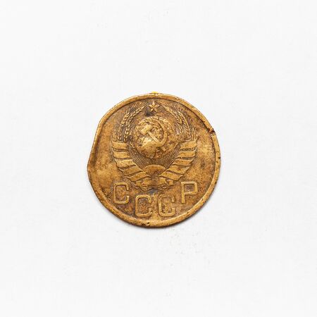 Old Russian CCCP coin of 1943. Isolated on white background.の写真素材