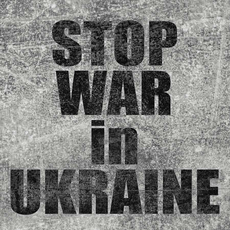 Stop war in Ukraine. Text on grey textured background.の写真素材