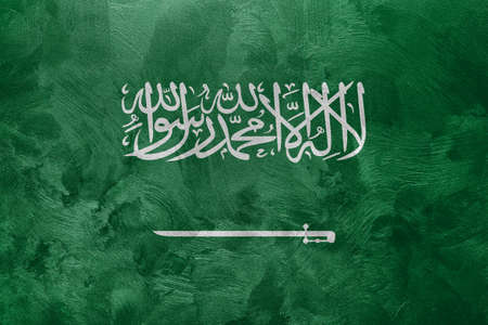 Textured photo of the flag of Saudi Arabia.