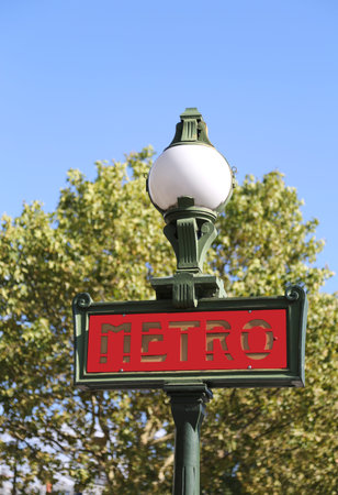 Paris metro signage in Art Nouveau Style or New Artのeditorial素材