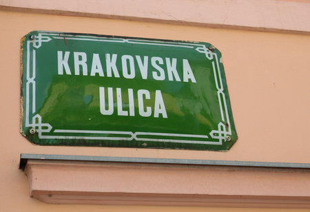 sign with street name of the city of Ljubljana in Slovenia in Central Europe characterized by low housesの写真素材