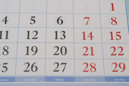 on a beautiful calendar written all the numbers in one quarterの写真素材