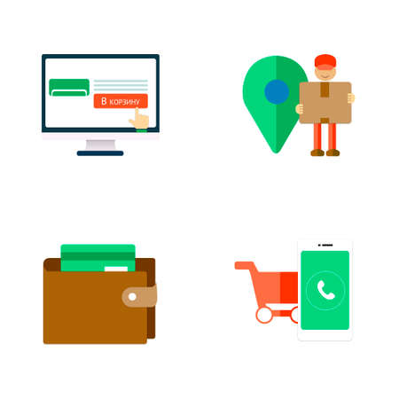 ecommerce iconsのイラスト素材