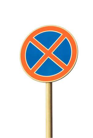 road sign parking is not allowed close up