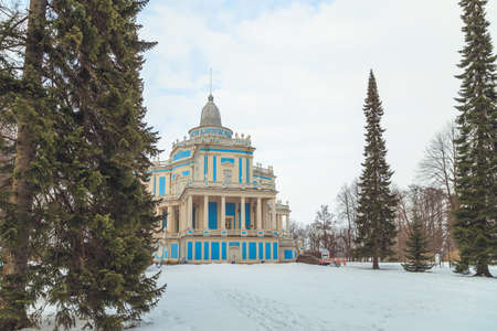 Park in winter at sunset in Russiaの写真素材