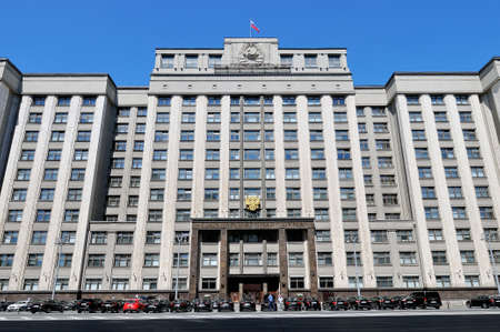 Moscow, Russia - June 05, 2019: Facade of the State Duma of the Russian Federation - the Russian Parliament. Parliament building of Russian Federation in the centre of Moscow.のeditorial素材