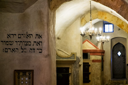 PRAGUE, CZECH REPUBLIC - November, 2017. Interior of Old New Synagogue, Europe's oldest active...