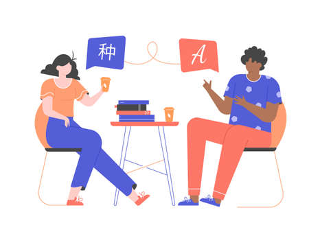 Guy and girl students learn a foreign language. Language exchange, education and courses. People of different nationalities are sitting on chairs at the table with a stack of books. Vector flat.のイラスト素材