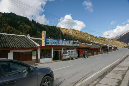 China Sichuan autumn sceneryのeditorial素材
