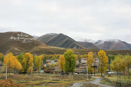 Landscape scenery of Sichuan, China の写真素材