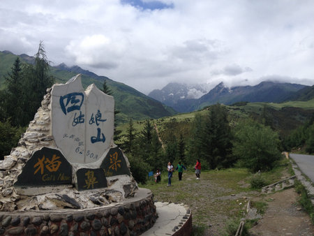 Mount Siguniang in Sichuan, Chinaのeditorial素材