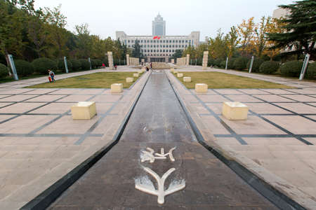 Campus of Shandong Universityのeditorial素材