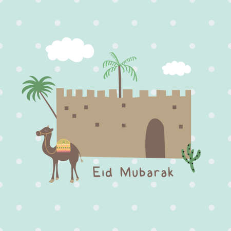 Middle east eid mubarak, camel, coconut, cactus print. A playful, modern, and flexible print for brand who has cute and fun style. Happy, bright, and magical mood.のイラスト素材