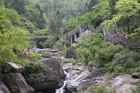 Wugong Mountain sceneryのeditorial素材