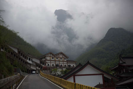 Wugong Mountain sceneryのeditorial素材