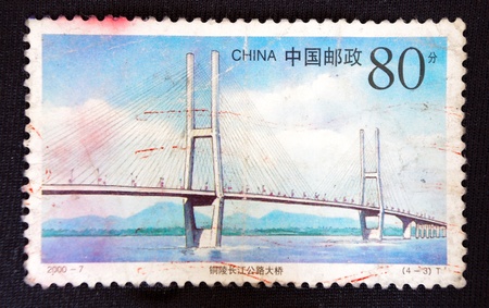 China stampsの写真素材