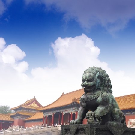 Imperial Palace in Beijing, Chinaのeditorial素材