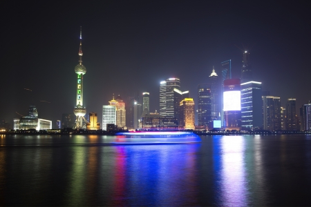 shanghai skyline at night,Chinaのeditorial素材