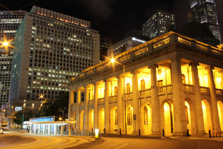 Legislative Council Building, Hong Kongのeditorial素材