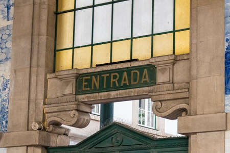 Famous SÃ£o Bento station entrance in Porto, Portugal. It is a well-known station because of his tiled walls on the insideのeditorial素材