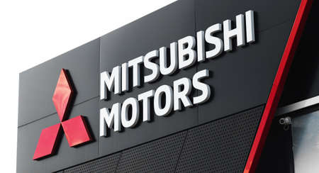 Kharkov, Ukraine - September 13, 2021: Mitsubishi brand logo on the retail buildingのeditorial素材