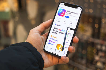 Kharkov, Ukraine - December 25, 2021: Exodus Crypto Bitcoin Wallet application in app store on apple iphone screen. Logo, symbol, icon closeupのeditorial素材