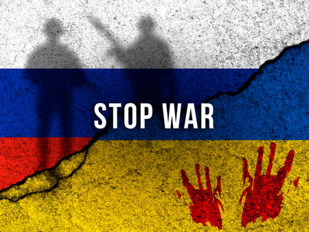 Stop war in Ukraine. Russian invasion, bloody crime against civilians. Help the people background photoの写真素材