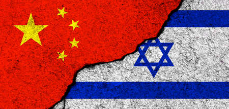 China and Israel. Flag background. Concept of politics, economy, culture and conflicts, war. friendships and cooperation. Painted on concrete walls bannerの写真素材